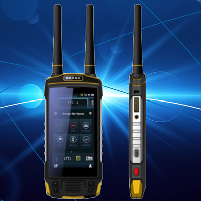 天通一号 2300手持机