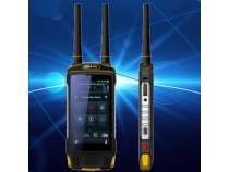 天通一号 2300手持机